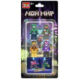 Фигурки для конструктора мой мир -4 шт Город мастеров
