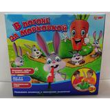 Настольные игры "в погоне за морковкой", кор. ИГРАЕМ ВМЕСТЕ