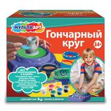 Набор для творчества гончарный круг MultiArt
