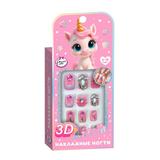 Накладные ногти 3D МИЛАЯ ЛЕДИ