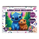 Алмазная мозаика на подрамнике 22*30 см монстрик и капибара МУЛЬТИ АРТ