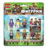 Фигурки для конструктора роблокс -6 шт Город мастеров 