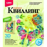 Квиллинг Панно "Порхающие красавицы"